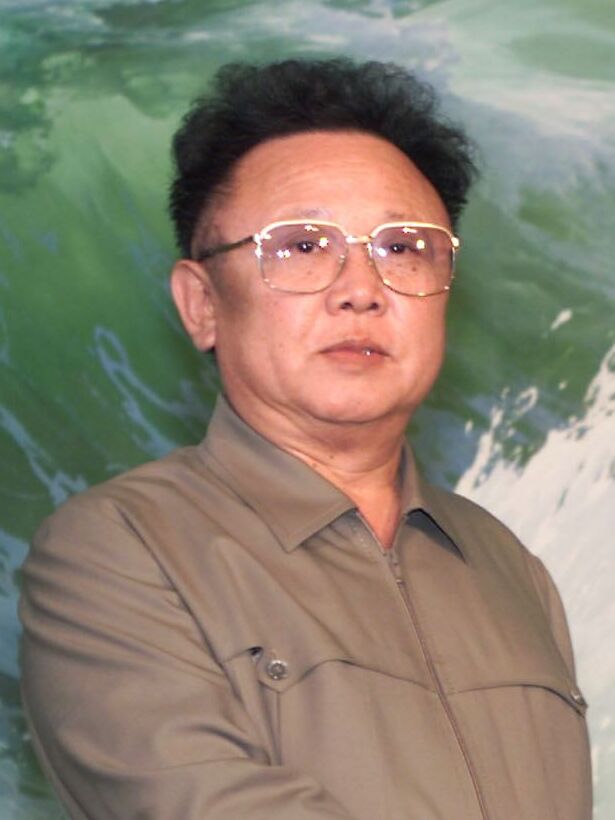 Юрий Ким