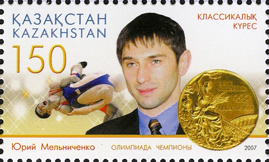 Юрий Мельниченко