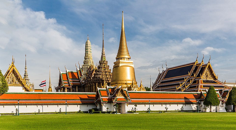 ไมยราพ