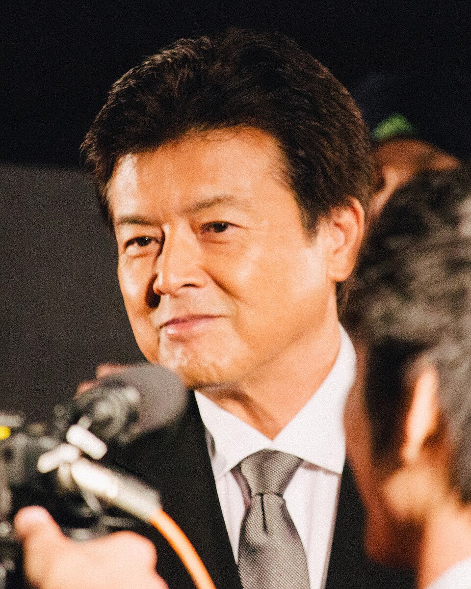 三浦友和