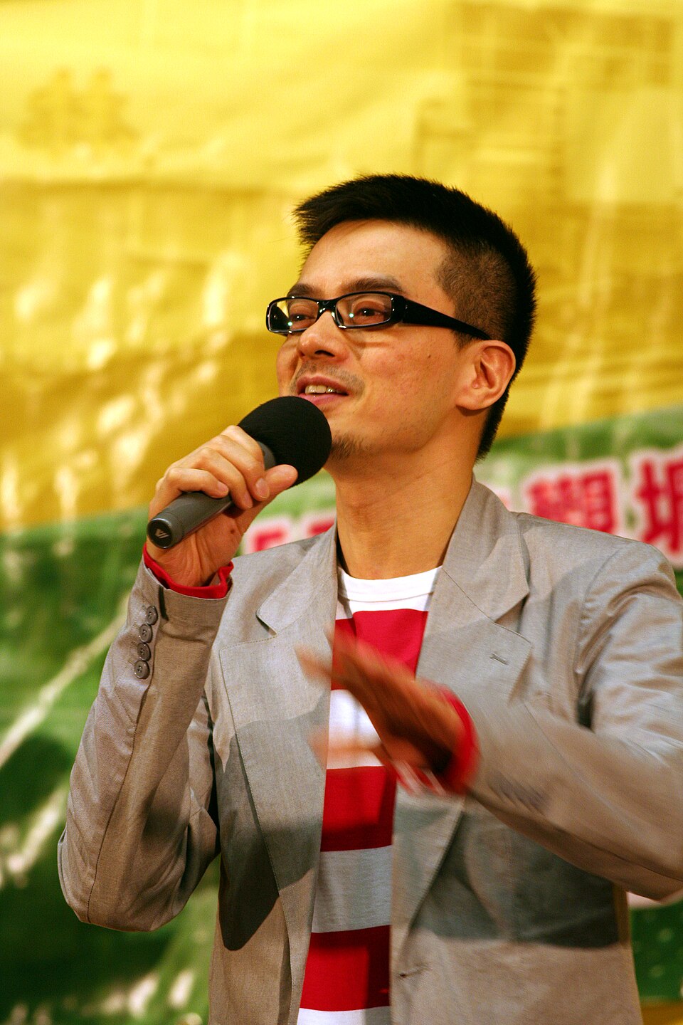 周耀輝