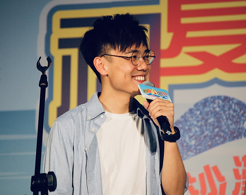 林家謙