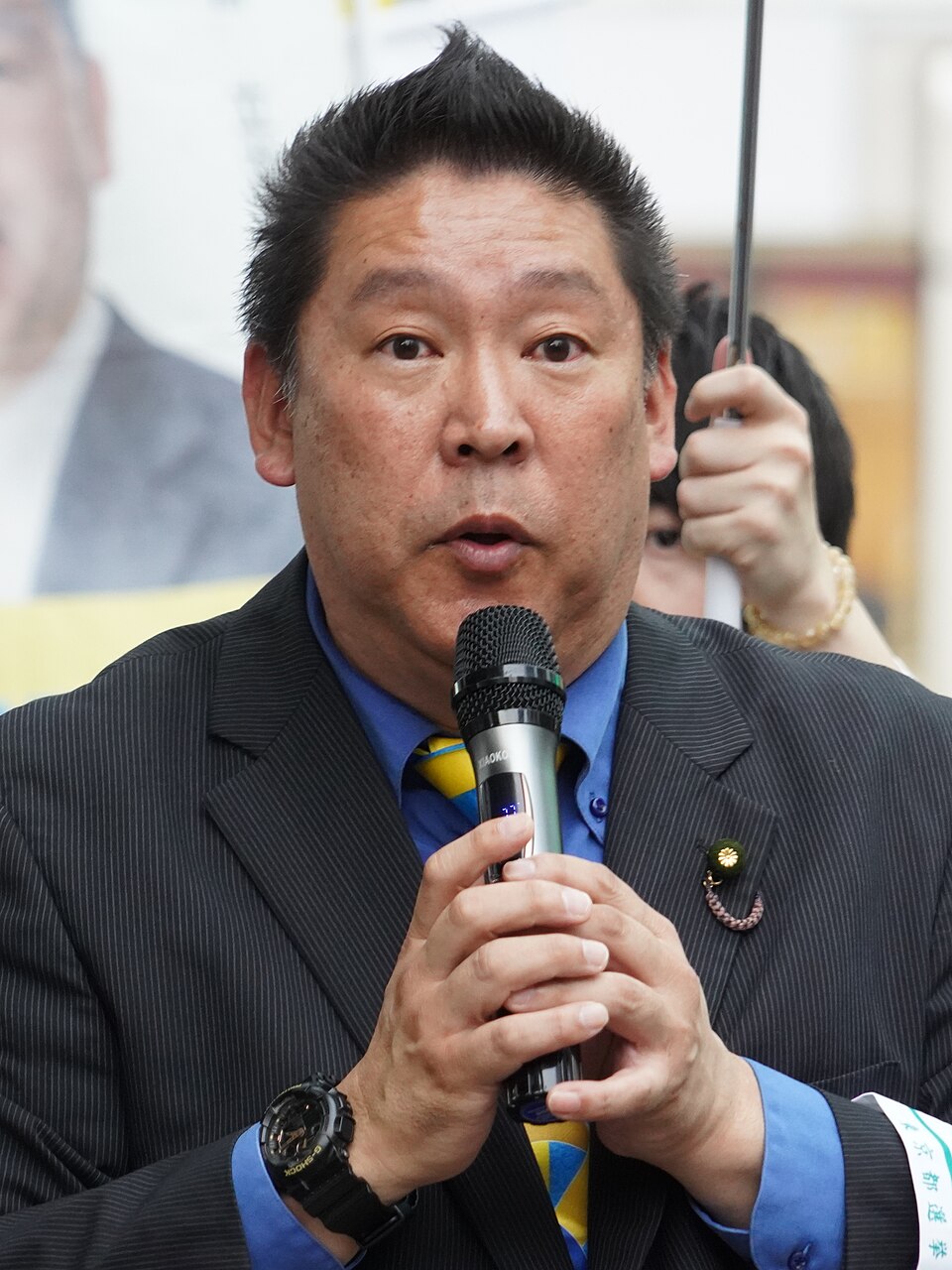 立花孝志