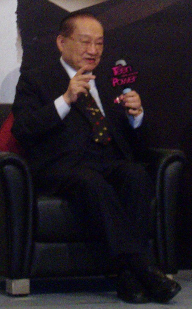 金庸 (Louis Cha)