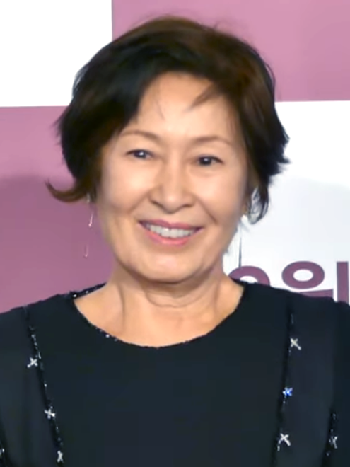 金惠子
