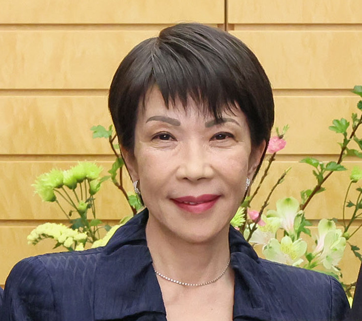 高市早苗